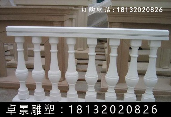 石欄桿，漢白玉石欄桿雕塑 (9)