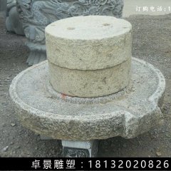 石磨，仿古石磨