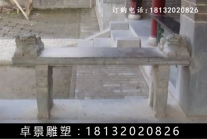 石長(zhǎng)椅，公園石長(zhǎng)凳 (1)