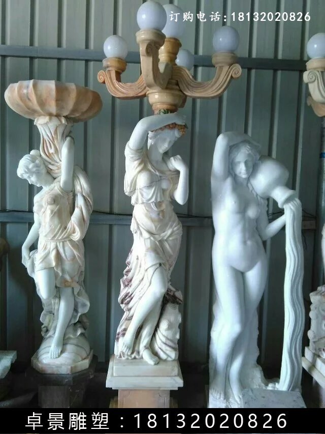西方美女石燈，美女雕塑 (5)