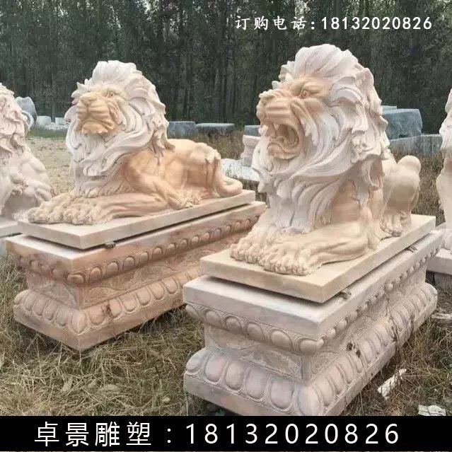 西洋獅石雕，晚霞紅西洋獅雕塑 (3)
