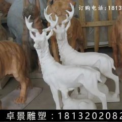 小鹿石雕，漢白玉小鹿雕塑