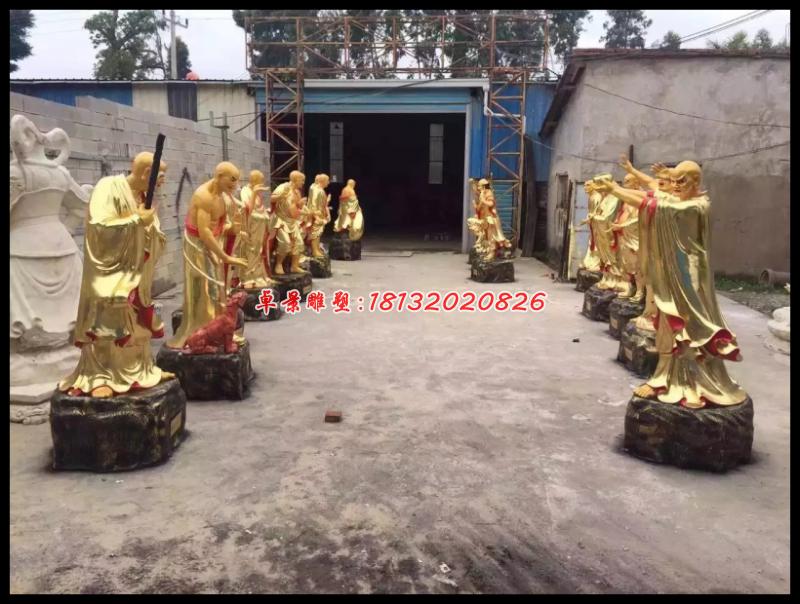 十八羅漢銅雕，鎏金銅彩繪十八羅漢雕塑