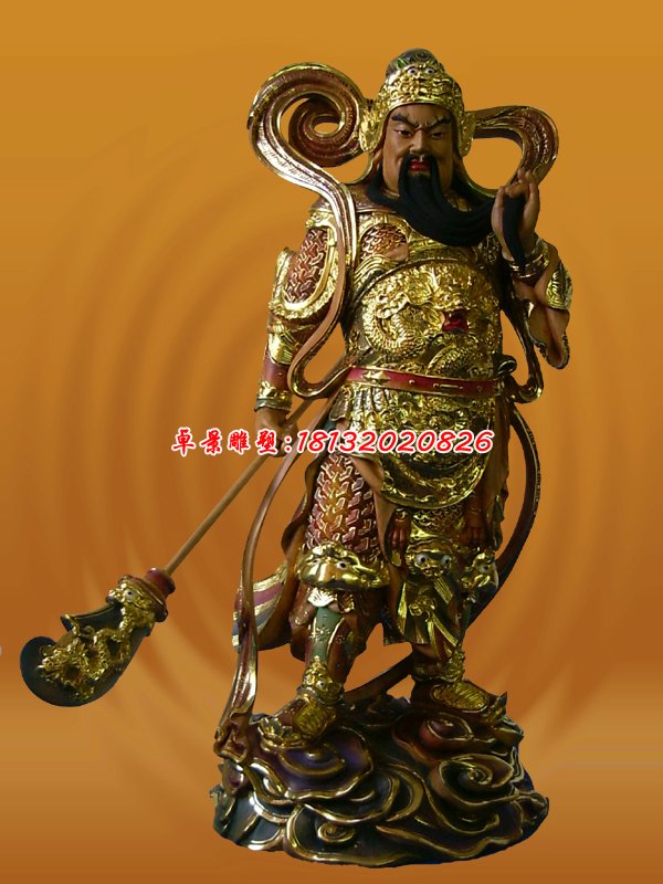 關圣大帝銅雕，關帝銅雕，彩繪關帝銅雕
