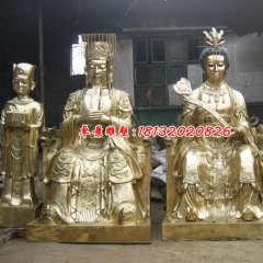 玉帝王母銅雕，鎏金銅玉帝王母雕塑