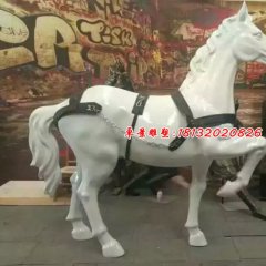 玻璃鋼馬雕塑，玻璃鋼仿真馬雕塑