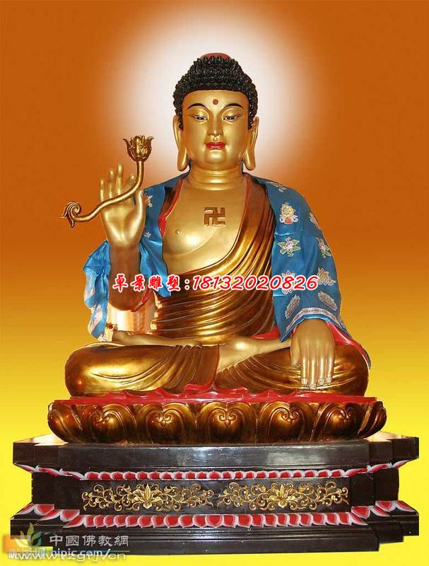 如來(lái)佛祖銅雕，鎏金彩繪銅如來(lái)佛祖雕塑