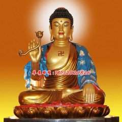 如來佛祖銅雕，鎏金彩繪銅如來佛祖雕塑