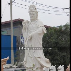 觀音菩薩石雕，漢白玉觀音菩薩雕塑
