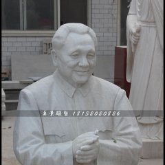 鄧小平石雕像，偉人石雕像