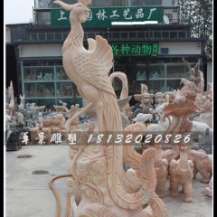 鳳凰石雕，晚霞紅鳳凰雕塑