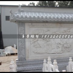 連年有余影壁墻，連年有余石蕭墻