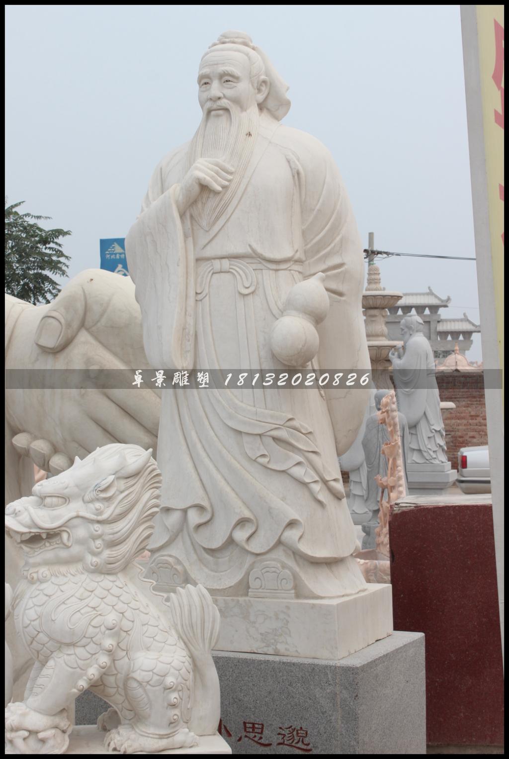 孫思邈石雕，醫(yī)圣孫思邈雕塑 (2)