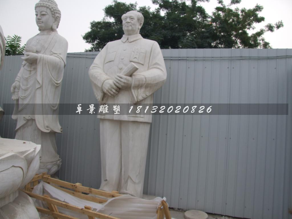 毛主席石雕，校園偉人石雕
