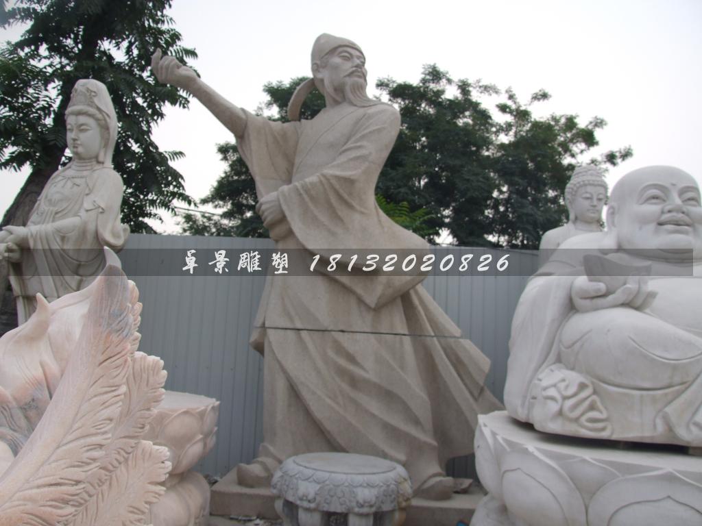 李白石雕，校園名人石雕