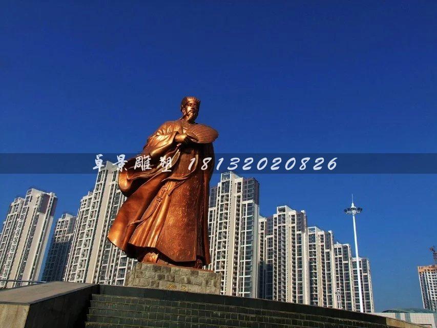 諸葛亮銅雕，城市銅雕