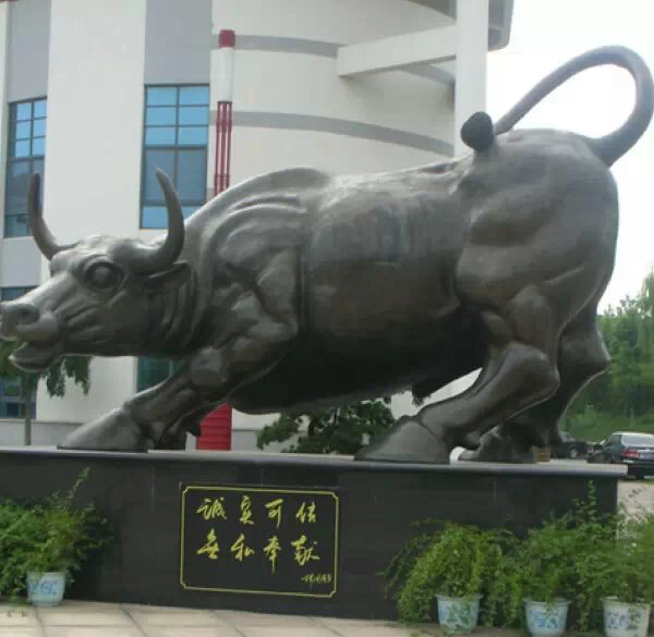 銅雕牛，孺子牛銅雕