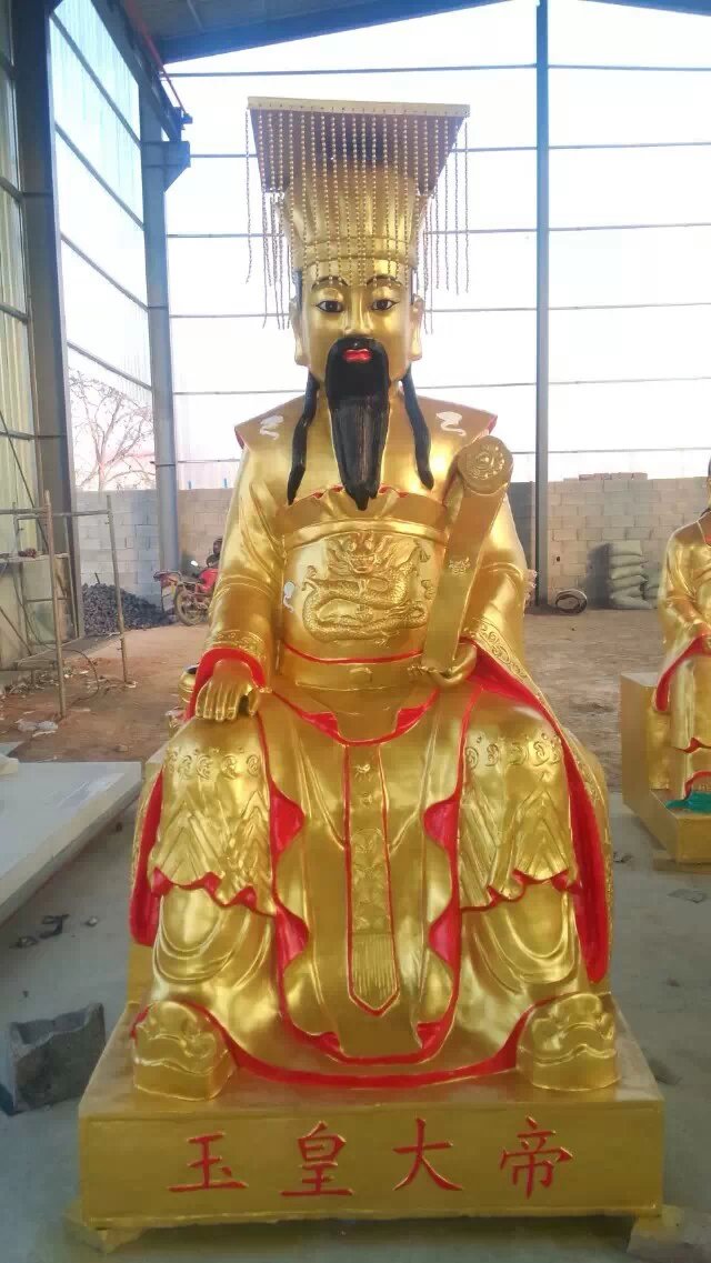 玉皇大帝銅雕，貼金銅玉皇大帝雕塑