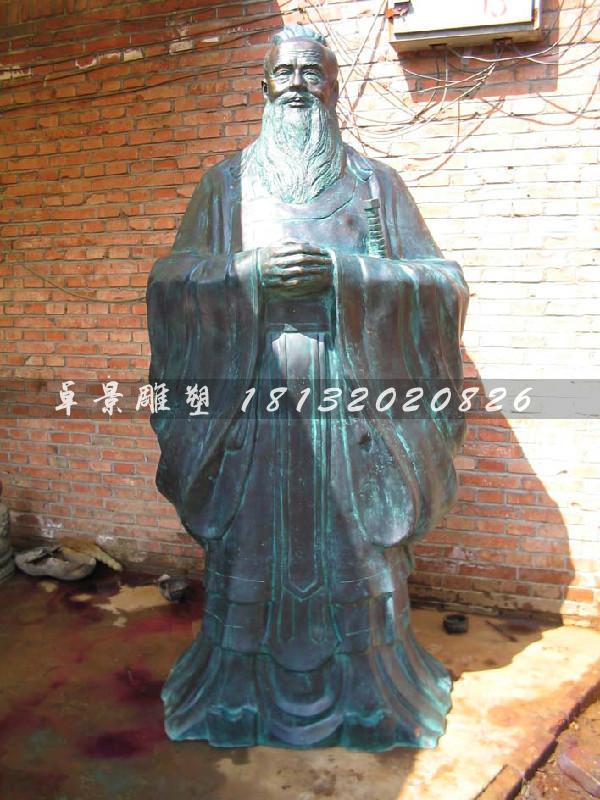 老子銅雕，校園歷史名人銅雕