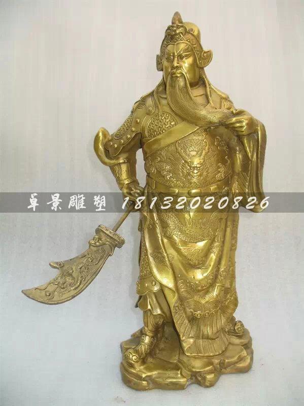 關(guān)公銅雕，關(guān)帝銅雕