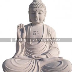 阿彌佗佛石雕，漢白玉阿彌佗佛石雕