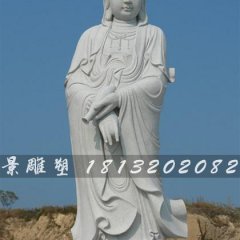 觀音石雕，漢白玉立式觀音菩薩雕塑