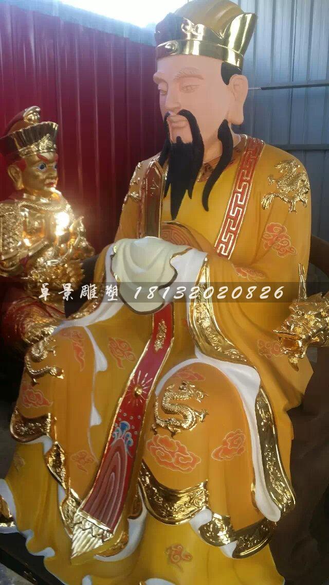 玉帝銅雕，貼金銅玉帝雕塑