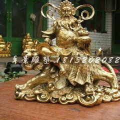 財神銅雕，騎虎財神銅雕