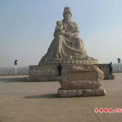 黃河母親石雕，大理石黃河母親雕塑
