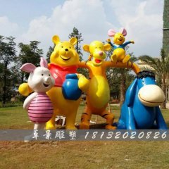 卡通玻璃鋼雕塑，小熊玻璃鋼雕塑