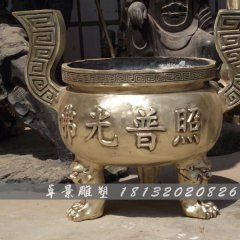 銅香爐，圓鼎香爐，鑄銅香爐