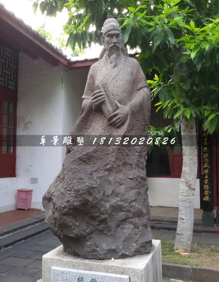 胡銓銅雕，廣場(chǎng)名人雕塑