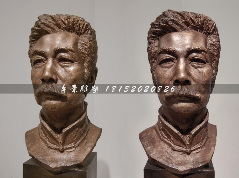 魯迅銅雕，校園名人銅雕