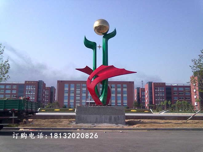 學(xué)校不銹鋼雕塑，中學(xué)校園雕塑