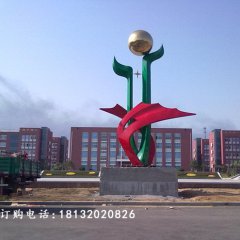 學(xué)校不銹鋼雕塑，校園雕塑