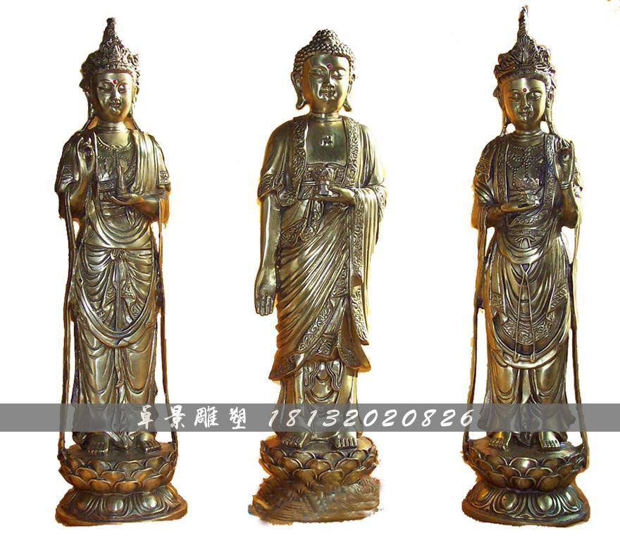 西方三圣銅雕，鎏金銅西方三圣雕塑 (6)