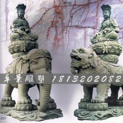 文殊普賢菩薩石雕，青石文殊普賢菩薩石雕