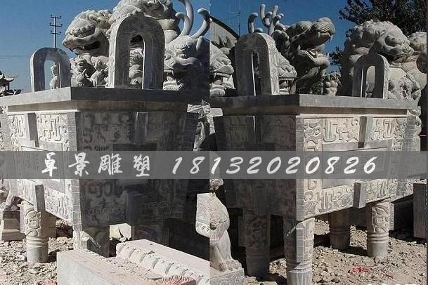 石方鼎，司母戊鼎石雕，仿古石鼎 (2)