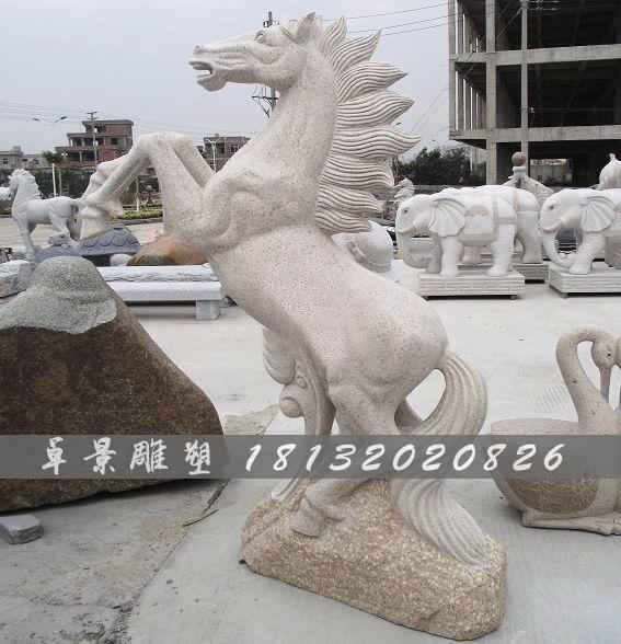 石雕馬，大理石馬雕塑，馬踏祥云石雕 (1)