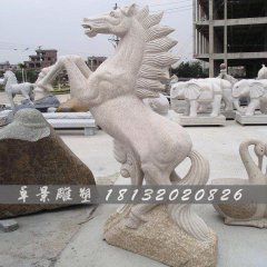 石雕馬，大理石馬雕塑，馬踏祥云石雕