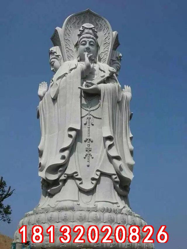 觀音菩薩石雕，三面觀音菩薩石雕 (2)