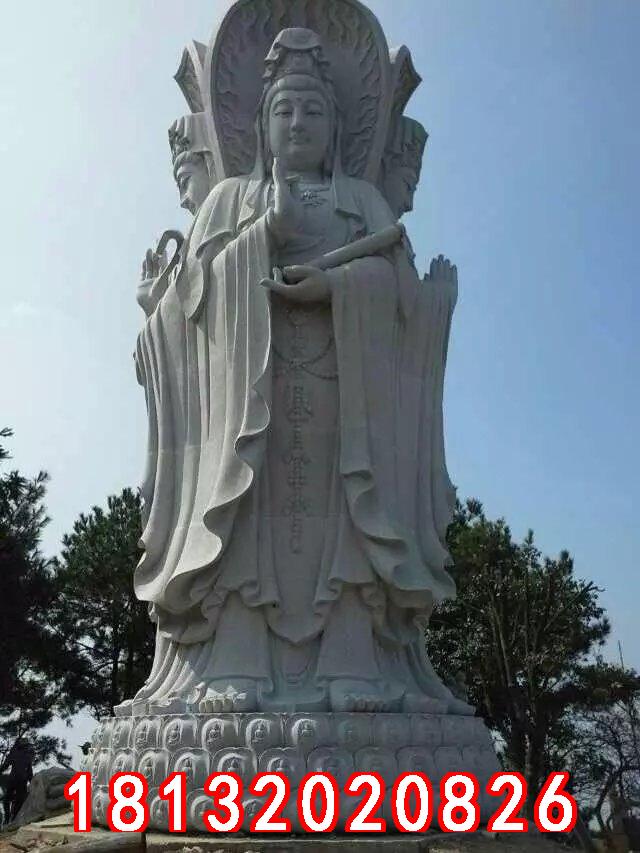 觀音菩薩石雕，三面觀音菩薩石雕 (4)