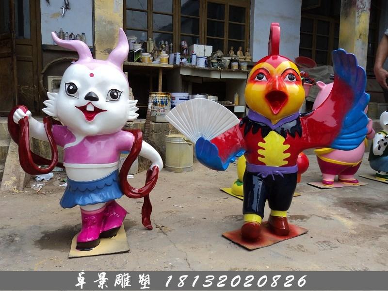 玻璃鋼十二生肖雕塑，玻璃鋼卡通十二生肖雕塑 (4)