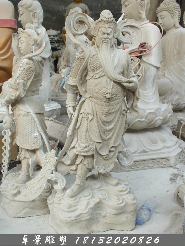 關(guān)公石雕，關(guān)帝石雕，關(guān)二爺石雕 (1)