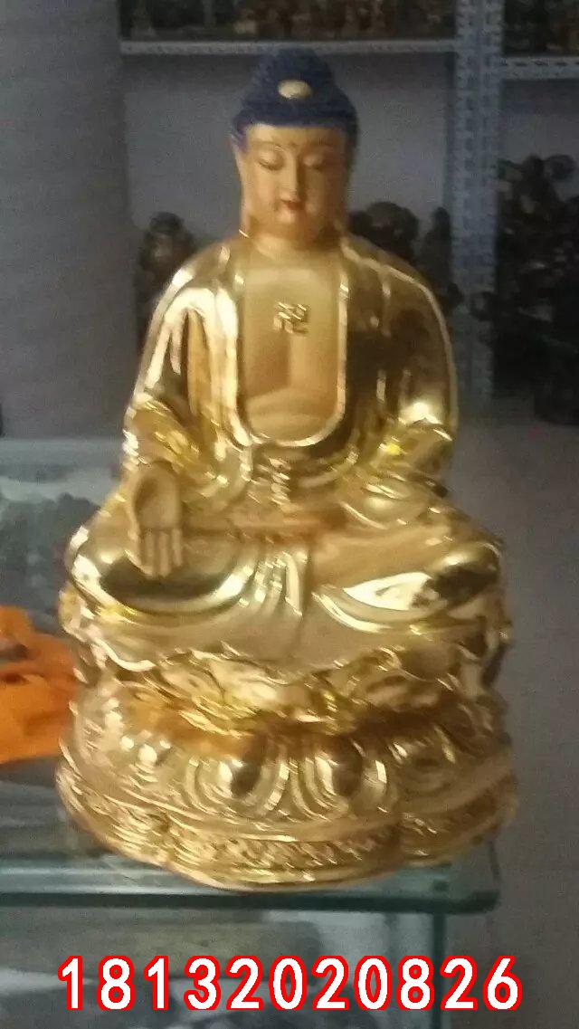銅佛像，如來(lái)佛祖銅雕，鎏金銅佛像 (1)