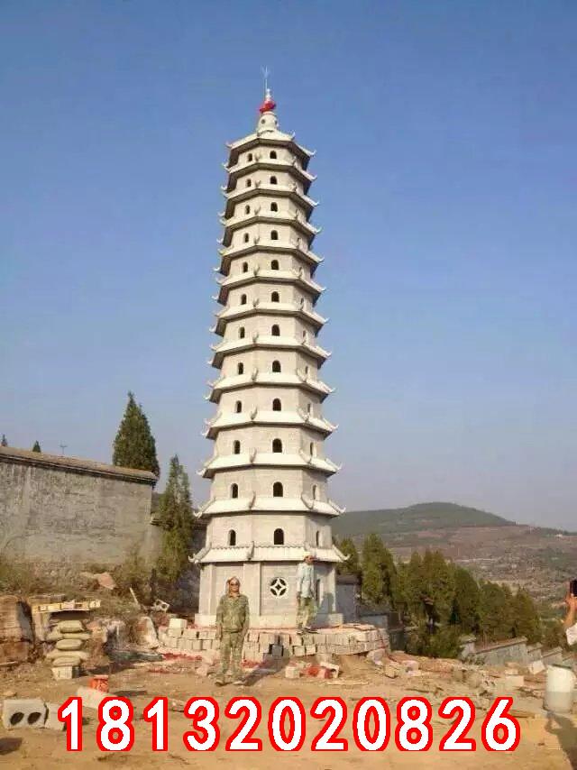 石塔，大理石塔雕塑 (2)