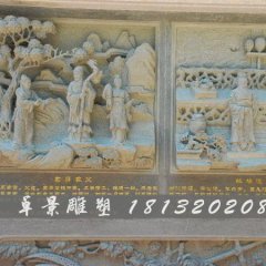 二十四孝石浮雕，二十四孝故事石浮雕