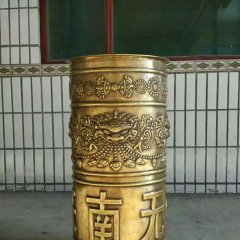 銅轉經(jīng)筒，鍛銅轉經(jīng)筒