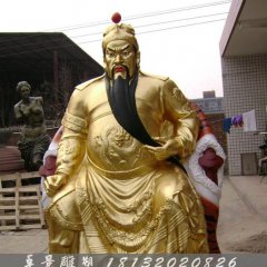 關(guān)公銅雕，鎏金銅關(guān)公雕塑