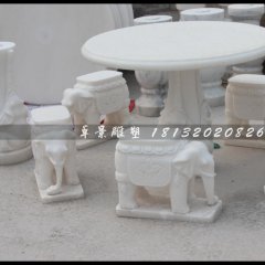 漢白玉石象桌象凳，石象桌象凳雕塑